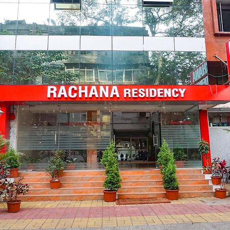 Fabhotel Rachana Residency - Nr Shivaji Nagar Metro Station Пюн Екстериор снимка