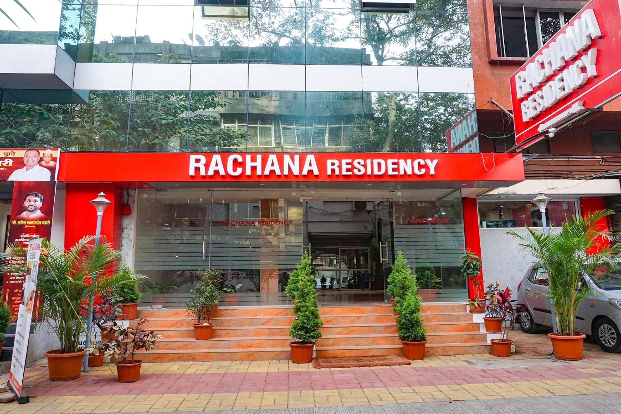 Fabhotel Rachana Residency - Nr Shivaji Nagar Metro Station Пюн Екстериор снимка
